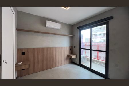 Apartamento para alugar com 47m², 1 quarto e sem vagaSuite
