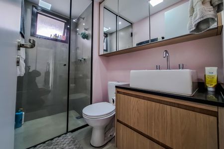 Apartamento para alugar com 55m², 2 quartos e 1 vaga Apartamento para alugar com 55m², 2 quartos e 1 vagaBanheiro Suíte