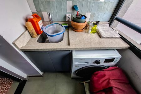 Apartamento para alugar com 55m², 2 quartos e 1 vaga Apartamento para alugar com 55m², 2 quartos e 1 vagaÁrea de Serviço