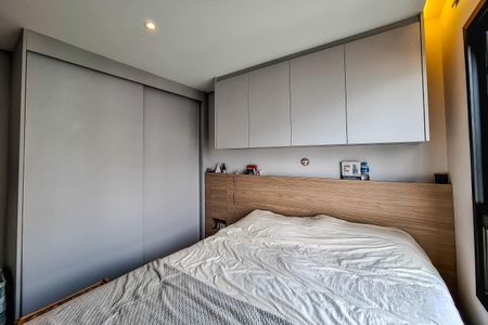 Apartamento para alugar com 55m², 2 quartos e 1 vaga Apartamento para alugar com 55m², 2 quartos e 1 vagaQuarto 2 - suite
