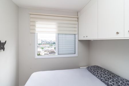 Apartamento à venda com 31m², 1 quarto e sem vaga Apartamento à venda com 31m², 1 quarto e sem vagaQuarto