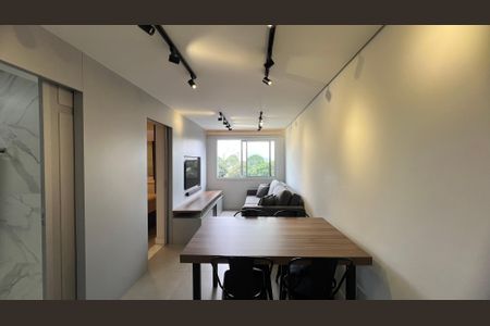 Apartamento à venda com 47m², 1 quarto e 1 vaga Apartamento à venda com 47m², 1 quarto e 1 vagaSala/Sala de Jantar