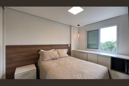 Apartamento à venda com 47m², 1 quarto e 1 vaga Apartamento à venda com 47m², 1 quarto e 1 vagaQuarto