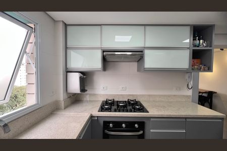 Apartamento à venda com 47m², 1 quarto e 1 vaga Apartamento à venda com 47m², 1 quarto e 1 vagaCozinha