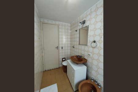 Apartamento para alugar com 45m², 1 quarto e 1 vagaBanheiro 