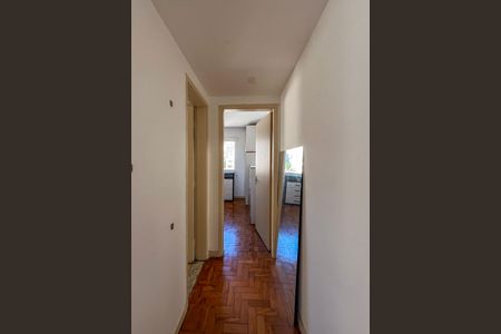 Apartamento para alugar com 45m², 1 quarto e 1 vagaCorredor