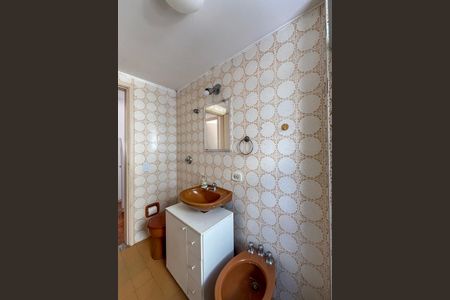 Apartamento para alugar com 45m², 1 quarto e 1 vagaBanheiro