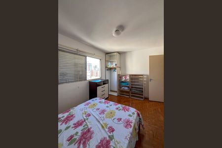 Apartamento para alugar com 45m², 1 quarto e 1 vagaQuarto