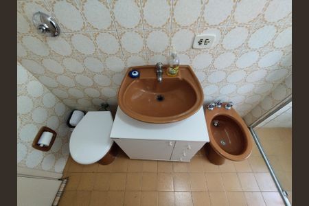 Apartamento para alugar com 45m², 1 quarto e 1 vagaBanheiro 