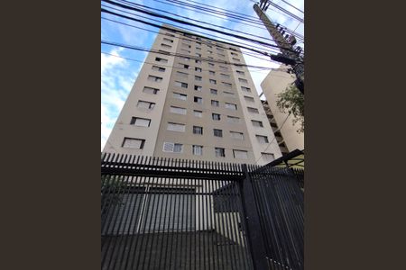 Apartamento para alugar com 45m², 1 quarto e 1 vagaFachada do Prédio
