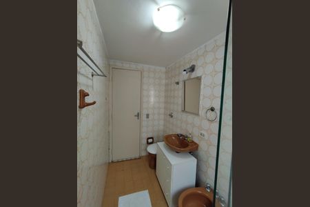 Apartamento para alugar com 45m², 1 quarto e 1 vagaBanheiro 