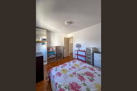 Quarto de apartamento para alugar com 1 quarto, 45m² em Liberdade, São Paulo