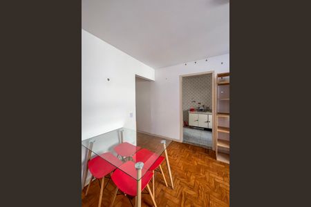 Apartamento para alugar com 45m², 1 quarto e 1 vagaSala de Jantar