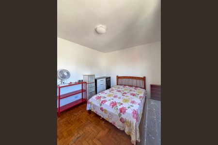 Quarto de apartamento para alugar com 1 quarto, 45m² em Liberdade, São Paulo