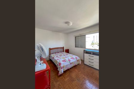 Apartamento para alugar com 45m², 1 quarto e 1 vagaQuarto