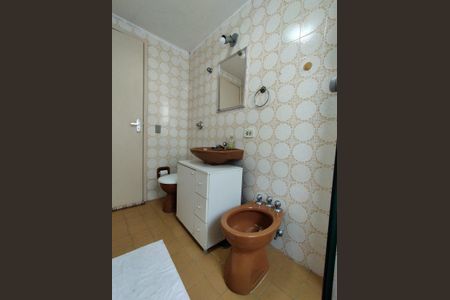 Apartamento para alugar com 45m², 1 quarto e 1 vagaBanheiro 