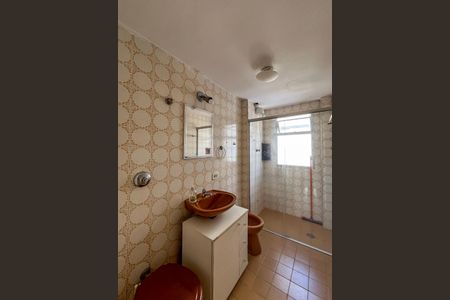 Apartamento para alugar com 45m², 1 quarto e 1 vagaBanheiro