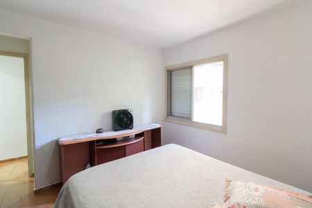 Apartamento à venda com 92m², 3 quartos e sem vagaQuarto 3