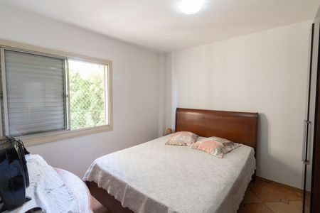 Apartamento à venda com 92m², 3 quartos e sem vagaQuarto 3