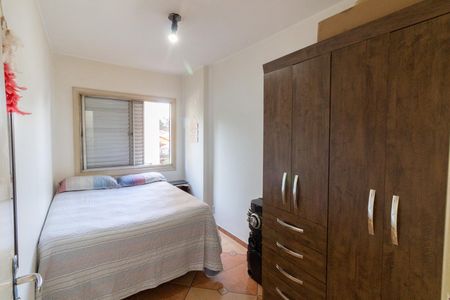Apartamento à venda com 92m², 3 quartos e sem vagaQuarto 2