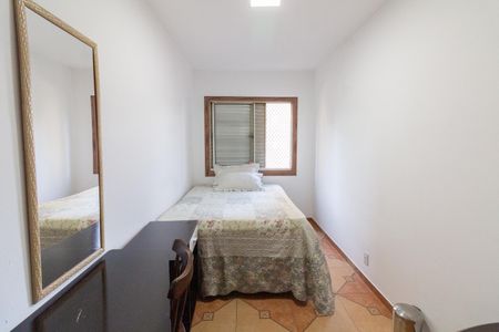 Apartamento à venda com 92m², 3 quartos e sem vagaQuarto 1