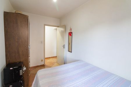 Apartamento à venda com 92m², 3 quartos e sem vagaQuarto 2