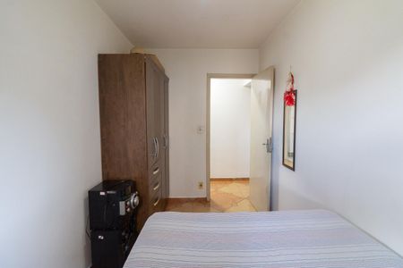 Apartamento à venda com 92m², 3 quartos e sem vagaQuarto 2