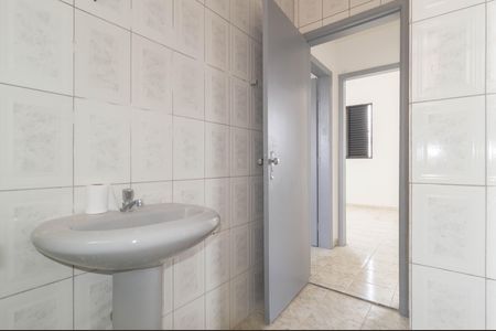 Apartamento à venda com 80m², 2 quartos e 1 vagaBanheiro