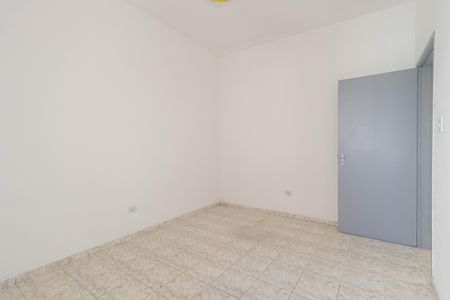 Apartamento à venda com 80m², 2 quartos e 1 vagaQuarto 1