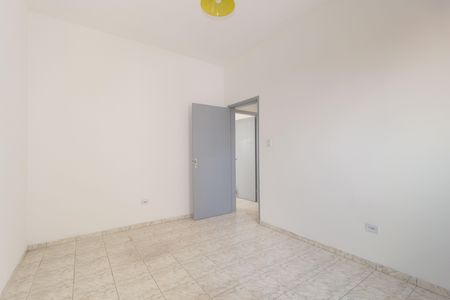 Apartamento à venda com 80m², 2 quartos e 1 vagaQuarto 1