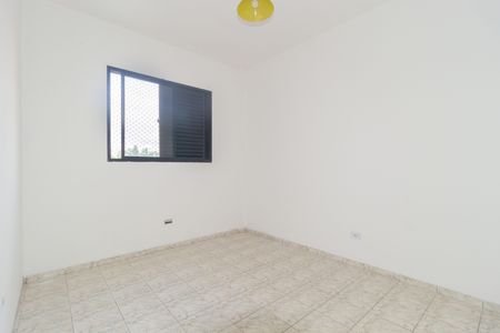 Apartamento à venda com 80m², 2 quartos e 1 vagaQuarto 1