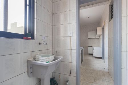 Apartamento à venda com 80m², 2 quartos e 1 vagaÁrea de Serviço