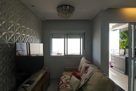 Apartamento para alugar com 78m², 2 quartos e 2 vagas Apartamento para alugar com 78m², 2 quartos e 2 vagasSala