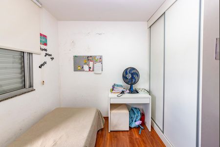 Apartamento à venda com 168m², 3 quartos e 3 vagasQuarto 1