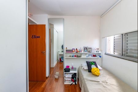 Apartamento à venda com 168m², 3 quartos e 3 vagasQuarto 1