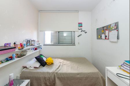 Apartamento à venda com 168m², 3 quartos e 3 vagasQuarto 1