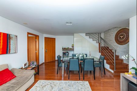 Apartamento à venda com 168m², 3 quartos e 3 vagasSala 1