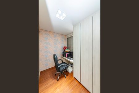 Apartamento à venda com 168m², 3 quartos e 3 vagasQuarto 2