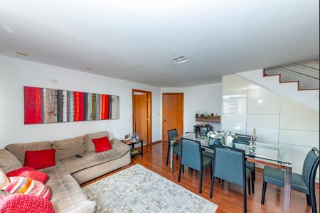 Apartamento à venda com 168m², 3 quartos e 3 vagasSala 1