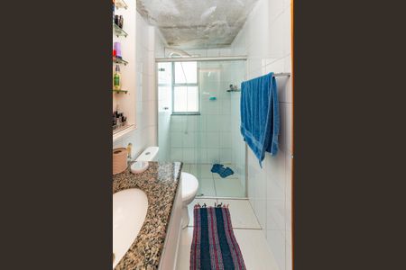 Apartamento à venda com 168m², 3 quartos e 3 vagasBanheiro da Suíte