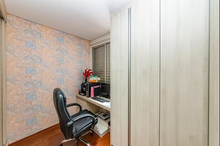Apartamento à venda com 168m², 3 quartos e 3 vagasQuarto 2