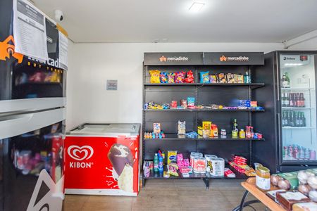 Apartamento à venda com 168m², 3 quartos e 3 vagasÁrea comum