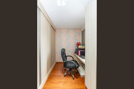 Apartamento à venda com 168m², 3 quartos e 3 vagasQuarto 2
