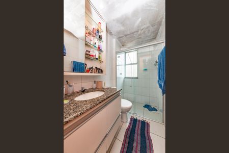 Apartamento à venda com 168m², 3 quartos e 3 vagasBanheiro da Suíte