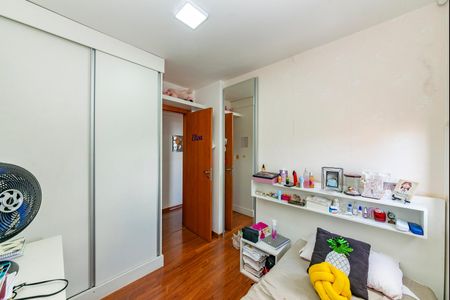 Apartamento à venda com 168m², 3 quartos e 3 vagasQuarto 1