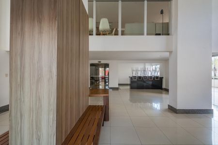 Apartamento à venda com 168m², 3 quartos e 3 vagasÁrea comum