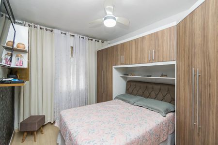 Apartamento à venda com 78m², 3 quartos e 1 vagaQuarto 1