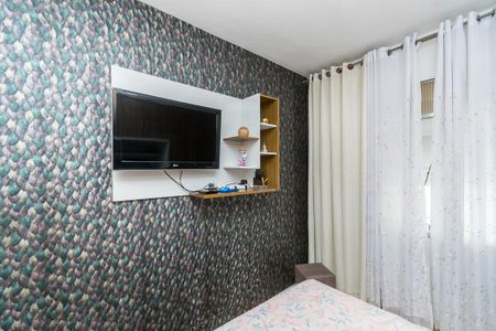 Apartamento à venda com 78m², 3 quartos e 1 vagaQuarto 1
