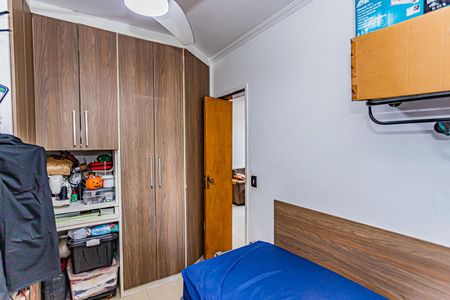 Apartamento à venda com 60m², 2 quartos e 1 vagaQuarto 2