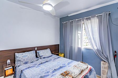 Apartamento à venda com 60m², 2 quartos e 1 vagaQuarto 1